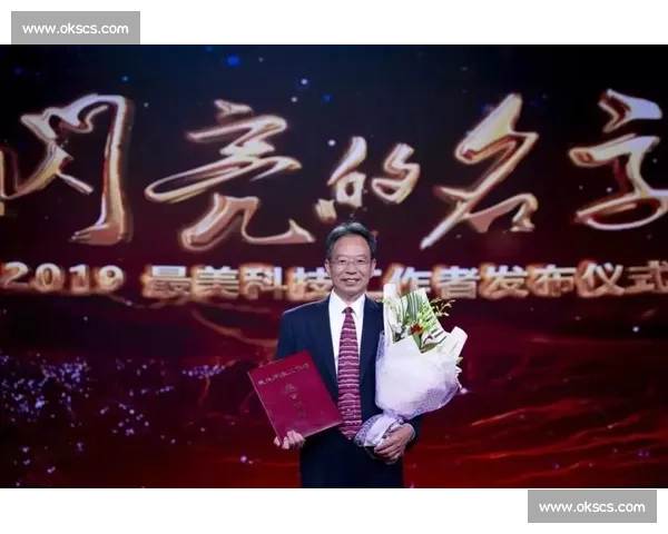 卖房筑梦未凉 青春锋芒初露 ——“郑钦文二世” 美网虽止步仍启新程