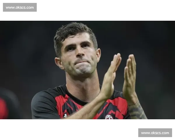 普利西奇转身绝杀锁定米兰八月最佳进球 普利西奇转身绝杀锁定米兰八月最佳进球