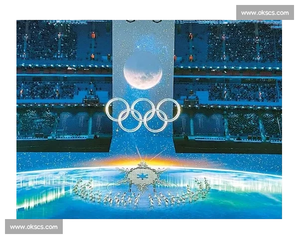 米兰冬奥：传承北京经验，书写冰雪新章