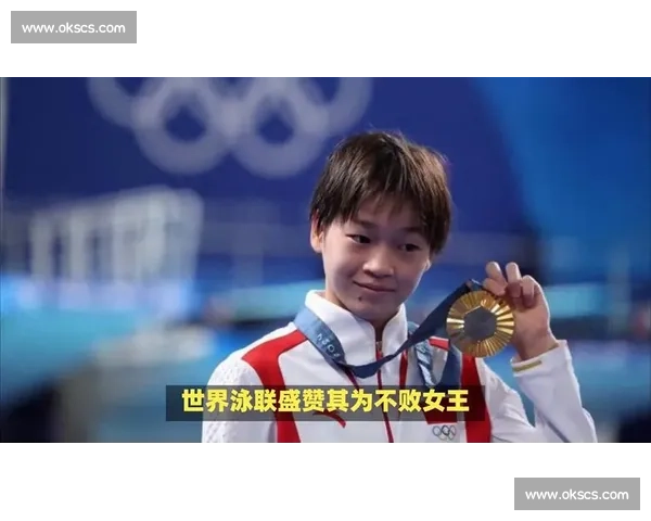 全红婵以惊艳天赋再掀世界跳水热潮展现中国体育新一代力量 全红婵以惊艳天赋再掀世界跳水热潮展现中国体育新一代力量