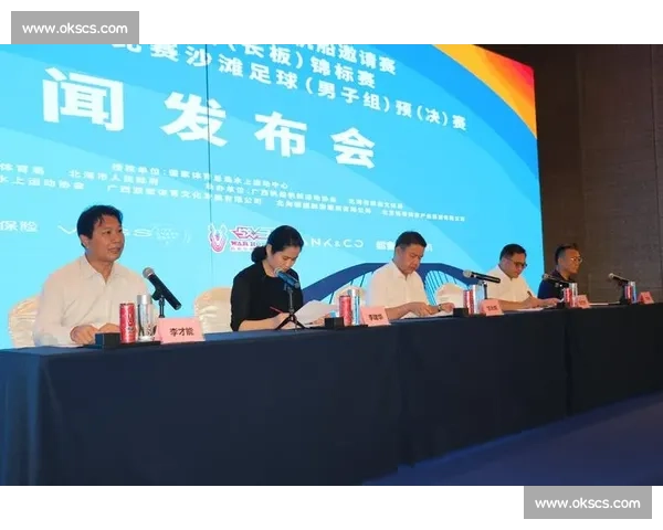 反思!体育协会发展过程中面临的挑战与机遇!