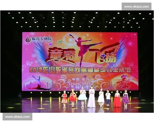 梦想的翅膀，2026世界杯淘汰赛对阵，飞向最高殿堂