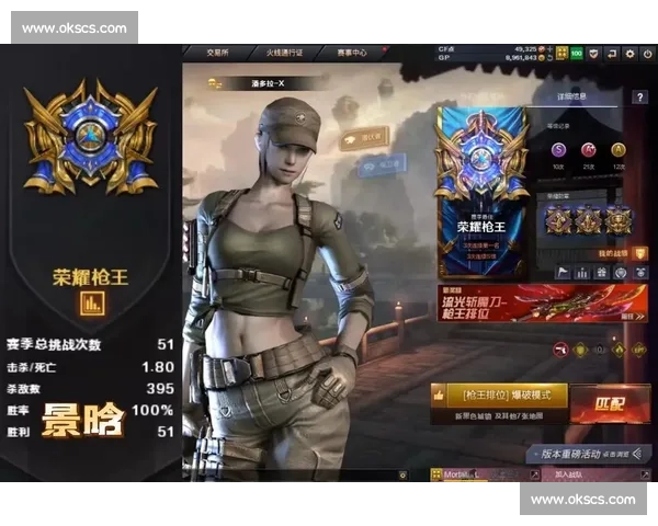 顶尖枪王强势回归，穿越火线直播见证传奇诞生