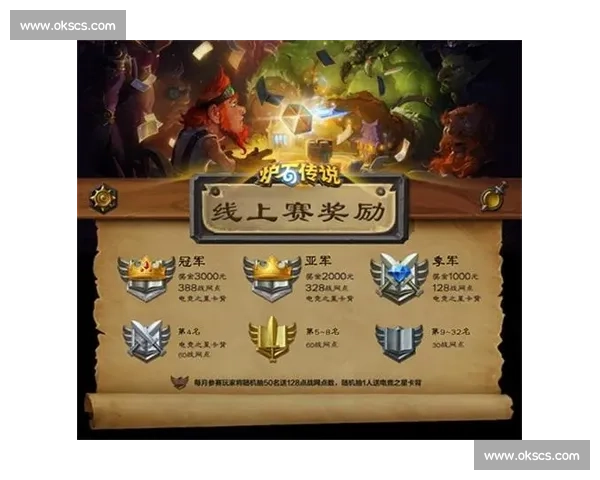 震撼！东南亚电竞联赛赛程公布，一场全民电竞的狂欢