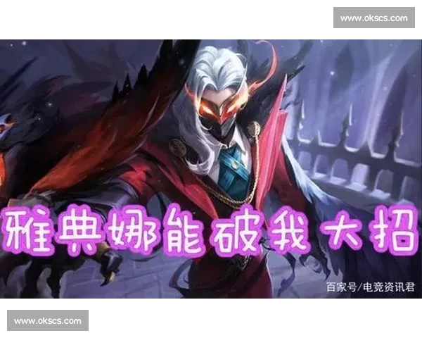 冷知识：国际电竞排名榜背后，隐藏着不为人知的训练与汗水！