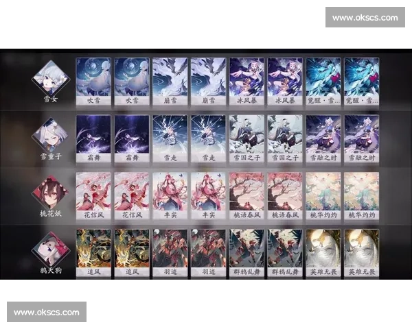 全民瞩目！阴阳师百闻牌赛事直播，谁是隐藏的王者