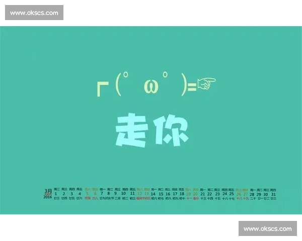 屏息以待！全球电竞赛事日历，每一场都是巅峰对决！