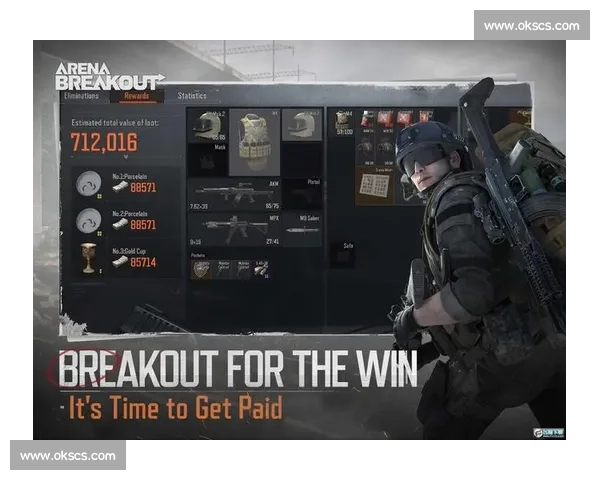 梦想的舞台，暗区突围总决赛，闪耀光芒！