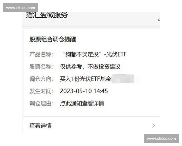 AI“复盘”比赛，比教练更懂你的失误所在！