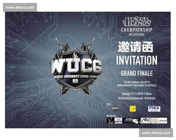 澳大利亚电竞国家队，每一次出征都是一次全新的冒险