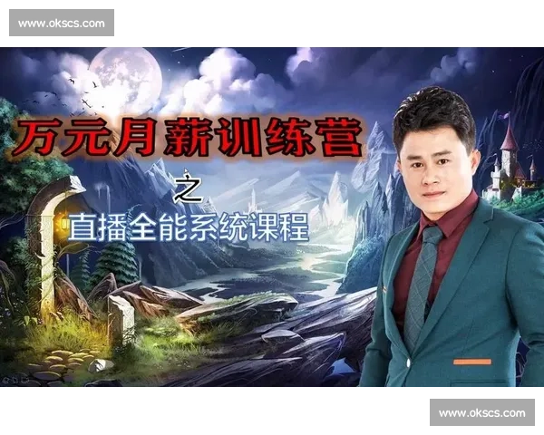 游戏主播收入大揭秘，月入百万是真的吗