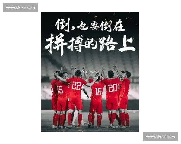 热血青春，2026世界杯旧金山，一起书写足球的传奇！